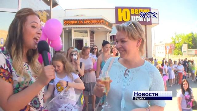 В Бердске состоялся 10-ый юбилейный розыгрыш призов от «Ювелир-Центра» смотреть онлайн