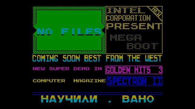 MEGA BOOT boot - Intel Corporation [#zx spectrum AY Music Demo] смотреть онлайн