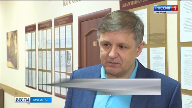 В Курганской больнице скорой медицинской помощи появился томограф нового поколен смотреть онлайн