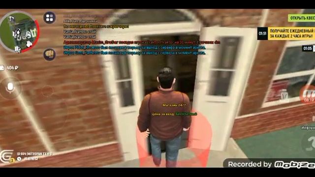 гранд обвел крутая онлайне игра и поэтому я её обожаю там можно стать кем у годна и поэтому я за пи смотреть онлайн