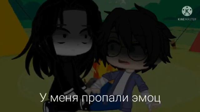 ❤️Чуства...💔//10 серия//Гача Клуб//Гарри Поттер смотреть онлайн