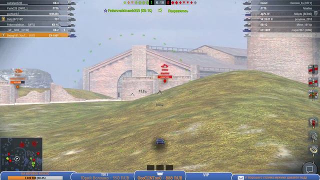 🔴 WORLD OF TANKS BLITZ: #28 МОЙ ТЯНКОВЫЙ ЭКИПАЖ смотреть онлайн