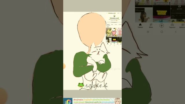 пишите арты Буду рисовать #рек #рекомендация #гусь смотреть онлайн