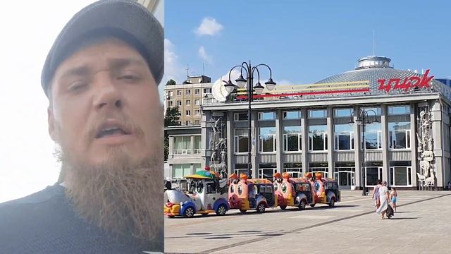 Командировка в Саратов | Эпизод II смотреть онлайн