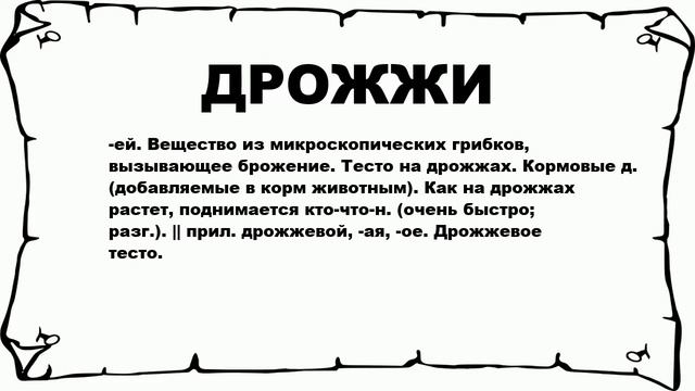 Путешествия Вокруг Света