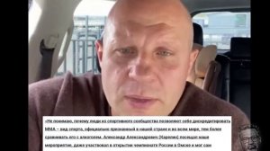 Фёдор Емельяненко ответил Карелину: ДАВАЙ БОРОТЬСЯ ПРОТИВ ММА И КУЛАЧКИ!