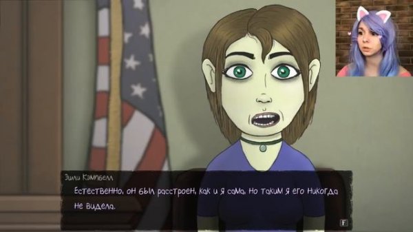 Почему Ларри сделал ЭТО?! 😥 САЛЛИ ФЕЙС #11