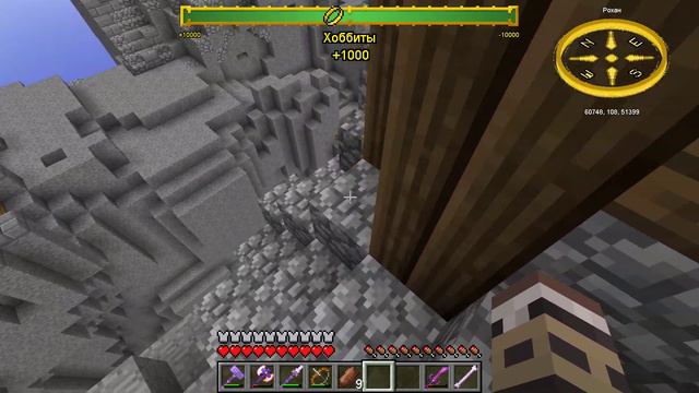 BD|LOTR Roleplay Осада Истемнет (Смотрим спец героев,очень весело) смотреть онлайн