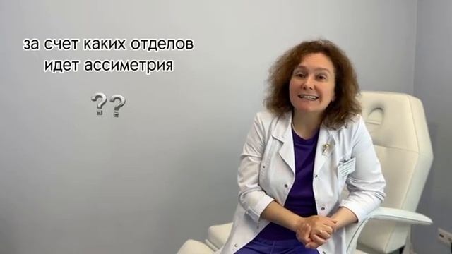 Альфа ритм: симметричность (часть 1) смотреть онлайн