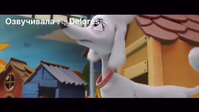 Щенячий патруль в кино Сцена с Харрисом( Русская озвучка) смотреть онлайн