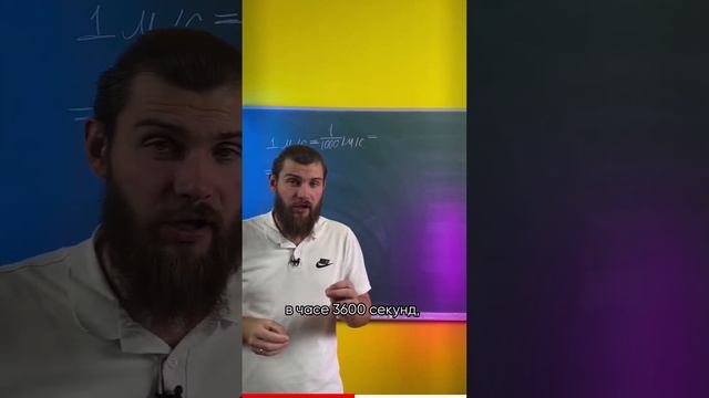 Учим Ремонтировать