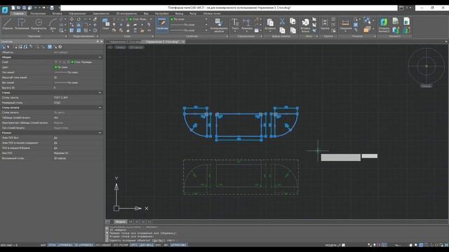Платформа nanoCAD 21 c нуля | Стол, контрольное упр. 22/28 смотреть онлайн