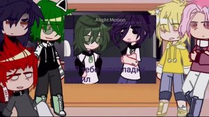 -реакция 13 карт на пиковару…- ||•|| пик/вару ||•|| by [_LiMi_]