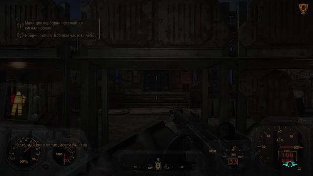 Fallout 4. Ещё немного, ещё чуть-чуть, на винтокрыле дальше в путь. Первое прохождение. №18. смотреть онлайн