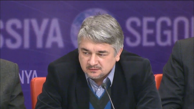 Ростислав Ищенко. Круглый стол «Кризис на Украине_ итоги 2015 года, прогноз на б.2015 смотреть онлайн