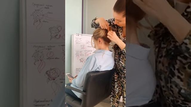 СРЕДНИЙ ПУЧОК НА ДВУХ УЗЛАХ смотреть онлайн