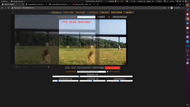PyCameraServer demo #2 | Python Flask OpenCV ESRGAN смотреть онлайн