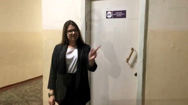 Школа № 34 смотреть онлайн
