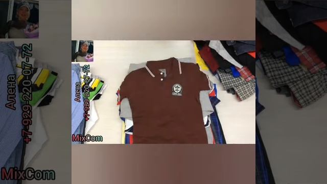 ?м229. Мужской микс примета Швейцария смотреть онлайн