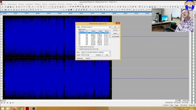 Конвертація формату WAV у формат MP3 Аудіограбер і не тільки. Заняття 8 смотреть онлайн