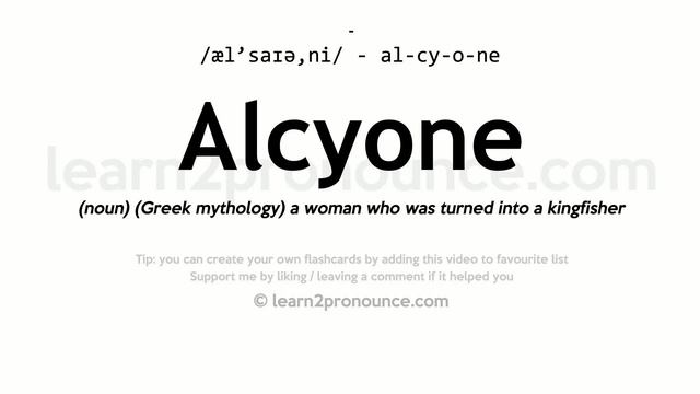 Pronunciation of Alcyone | Definition of Alcyone смотреть онлайн