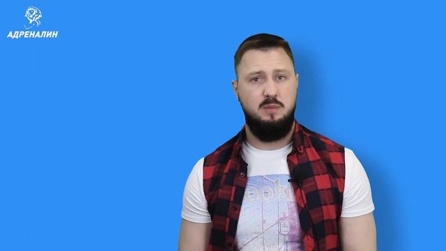 Что такое бицепс? смотреть онлайн