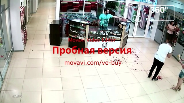 Продавец вейпов разбил лицо подростку за тысячу рублей смотреть онлайн