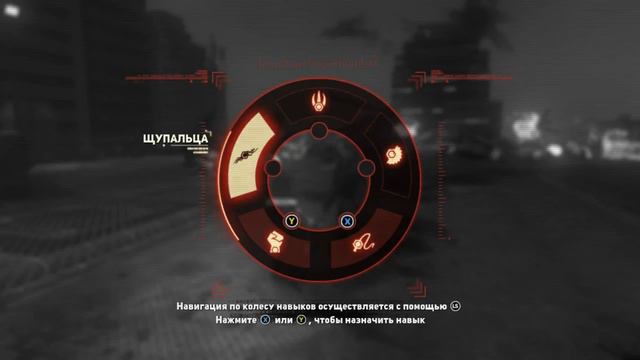 Let's play по Prototype 2 #21 КОНЕЦ смотреть онлайн