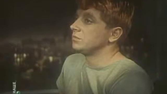 Николай Рыбников Душа смотреть онлайн