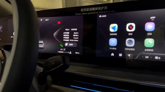 Exeed RX Platinum серый матовый на белом салоне смотреть онлайн