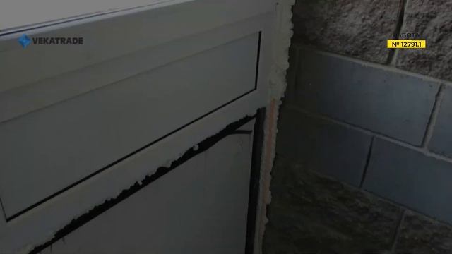 №12791.1 Михаила Дудина 25-1 Остекление балкона ЖК Северная долина - Векатрейд балконы под ключ смотреть онлайн