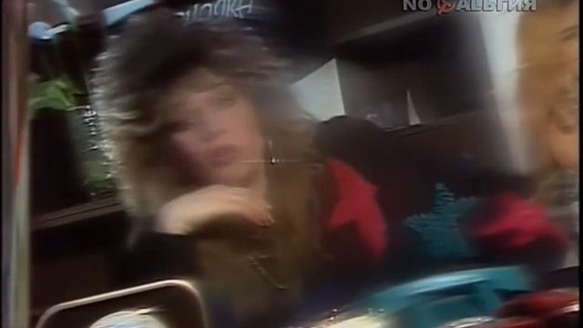 Светлана Медяник Телефон молчит 1989 смотреть онлайн