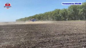 Разбрасыватель удобрений УРМ-20М Ярославич. Внесение доломитовой муки. Раскисление почвы.