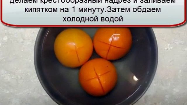 Психологические Техники и Методы