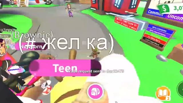 Делаю неонку!!! смотреть онлайн