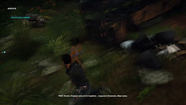 Прохождение [Русская озвучка, PC версия]Just Cause 4 смотреть онлайн