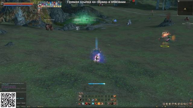Lineage II.Сlassic-GVE. бустим, (Лучник, светлый эльф).Сырок. смотреть онлайн