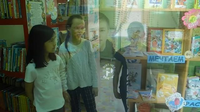 Библиотекарь - кто он? смотреть онлайн