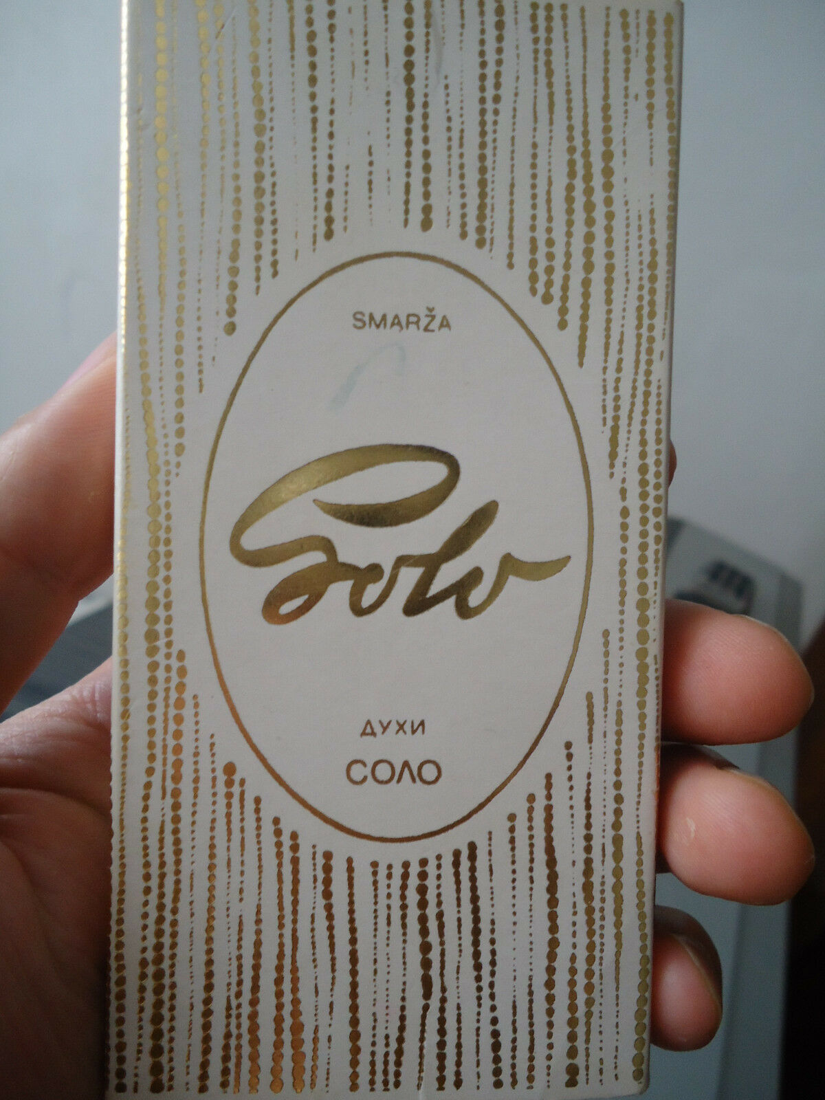 RARE  USSR Parfum  SOLO  By  SMARZA DZINTARY  Духи  СОЛО 1980-е Дзинтарс.