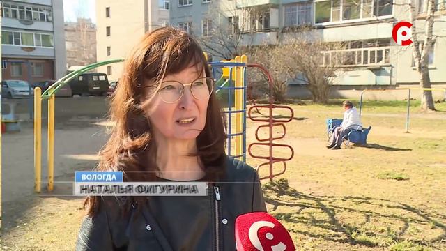 Время новостей 2019.04.23 смотреть онлайн