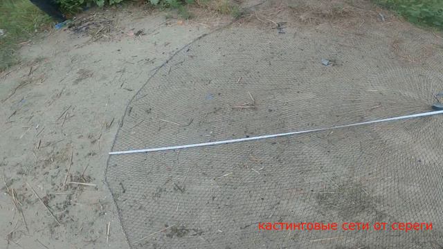 кастинговая сеть 4 20 ячея 24мм смотреть онлайн