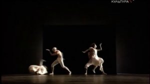 Иржи Килиан "6 танцев", "Маленькая смерть" (вступительное слово Н.Цискаридзе, "Культура", 2010 г.?)