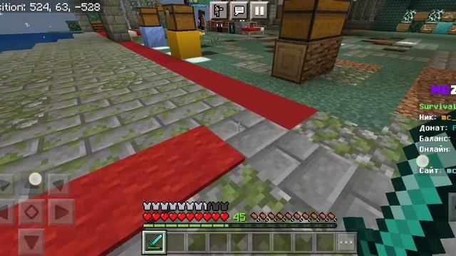 play minecarft mc.zone.ru watch this video plese 6 servar смотреть онлайн