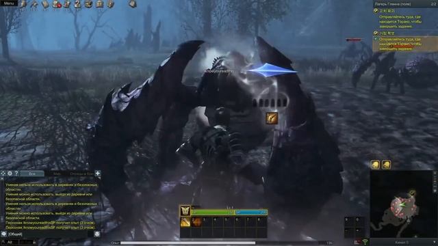 Kingdom Under Fire 2 - Тактическое превосходство смотреть онлайн