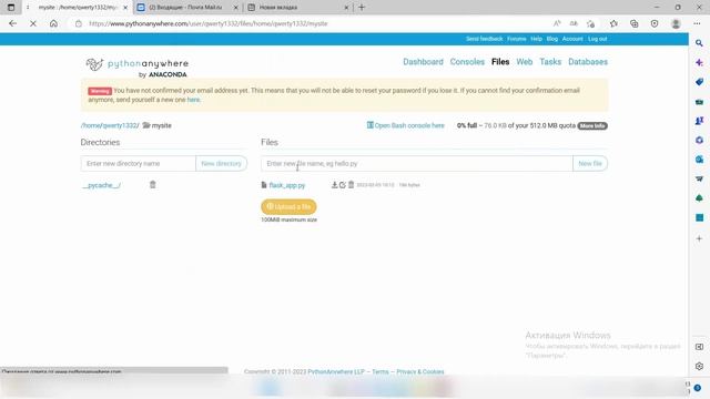 Обучение фокусу Социальная карта . Обучение фокусу Яндекс.Карта смотреть онлайн