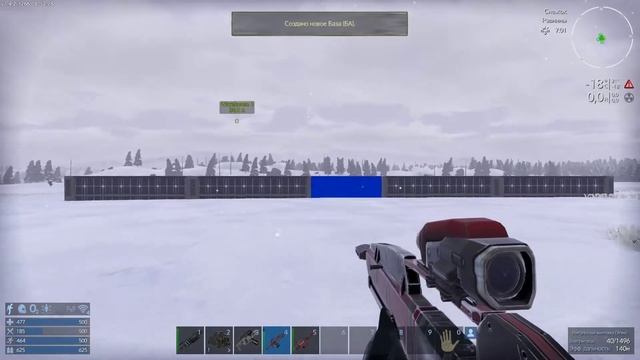 Empyrion - Galactic Survival. Поговорим про базы смотреть онлайн