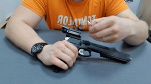 Тактический МР-651