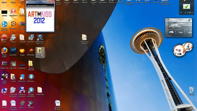 Как скачать видео с YouTube ответ здесь! смотреть онлайн