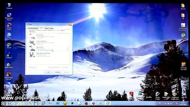 Микрофон SAMSON C01U USB смотреть онлайн