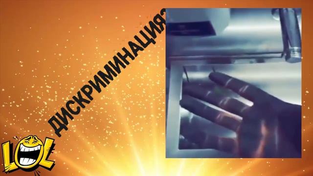 до прыгался смотреть онлайн